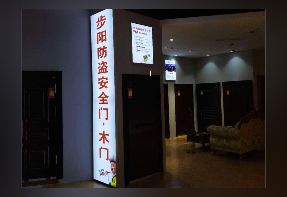 燈箱廣告2